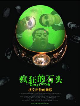 微星网卡驱动下载